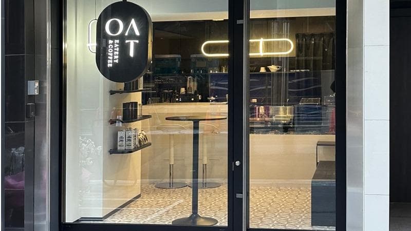 OAT EATERY AND COFFEE