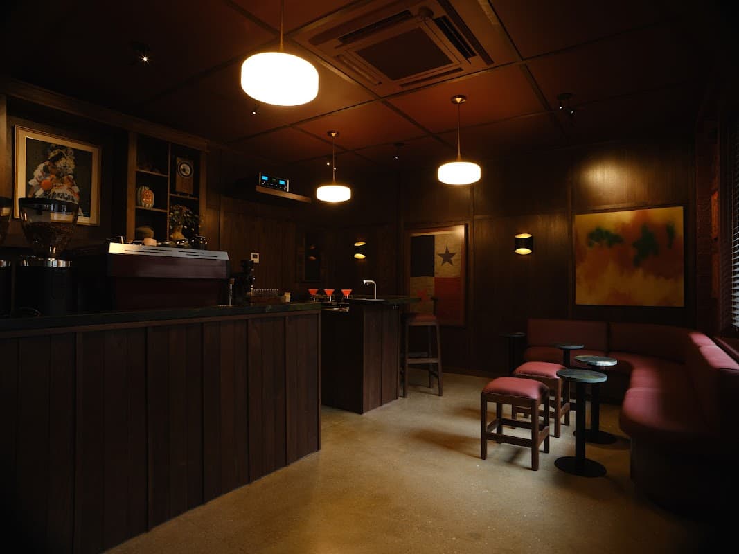 Arcane Estate Coffee