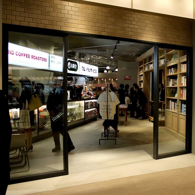 CREEK - HIBIYA CENTRAL MARKET