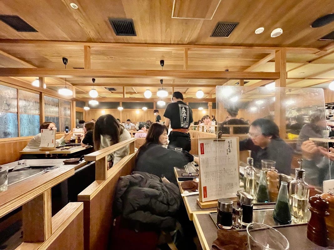 Tsukishima Monja Tamatoya Tokyo station