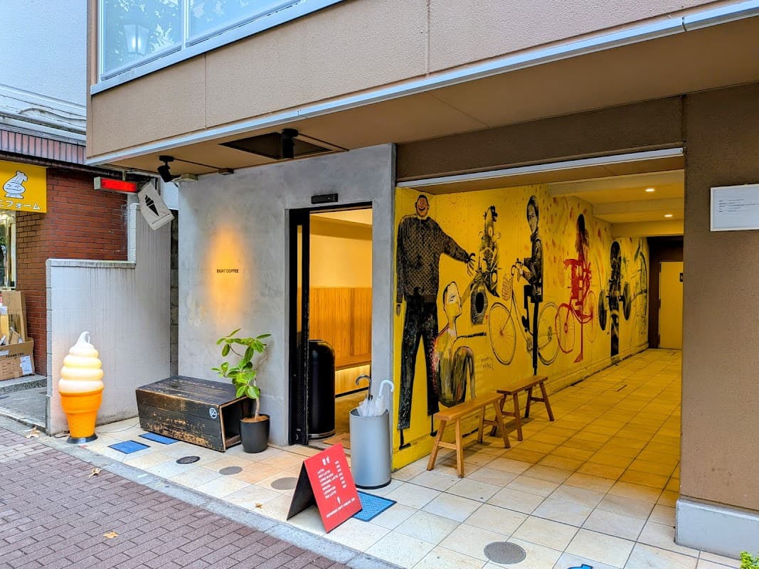 EIGHT COFFEE Shinjuku