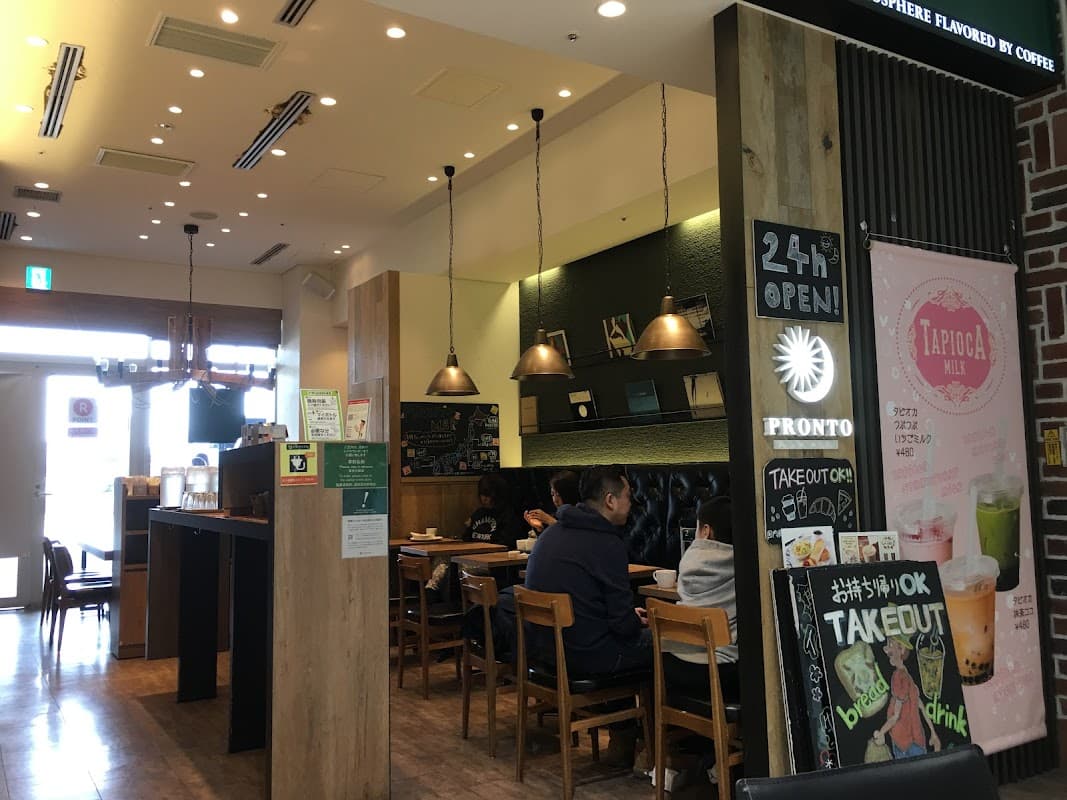 PRONTO - Kansai International Airport LCC Terminal shop