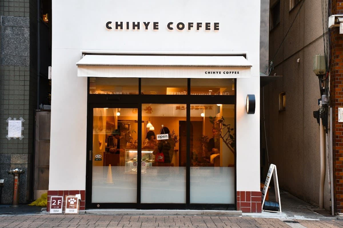 CHIHYE COFFEE