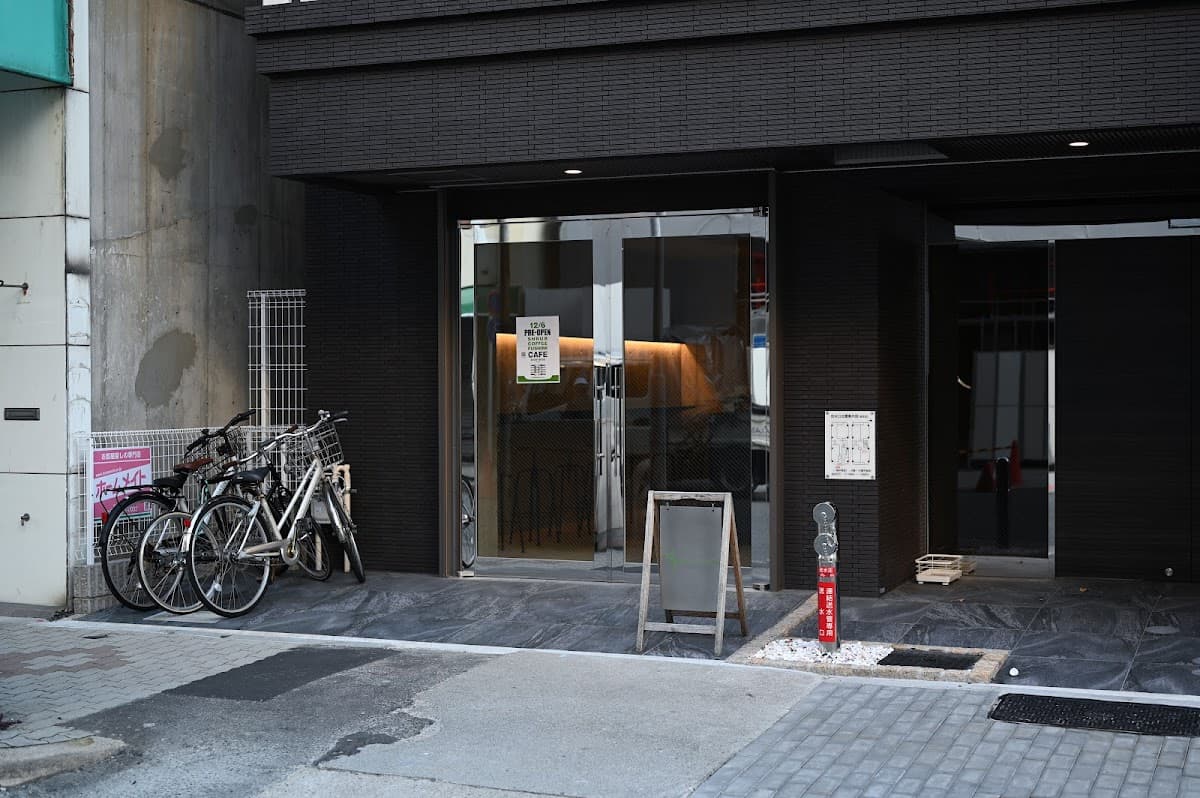 SHRUB COFFEE FUSHIMI