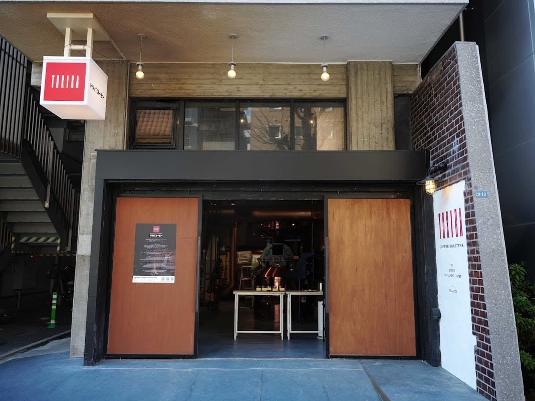 TORIBA COFFEE ROASTERS