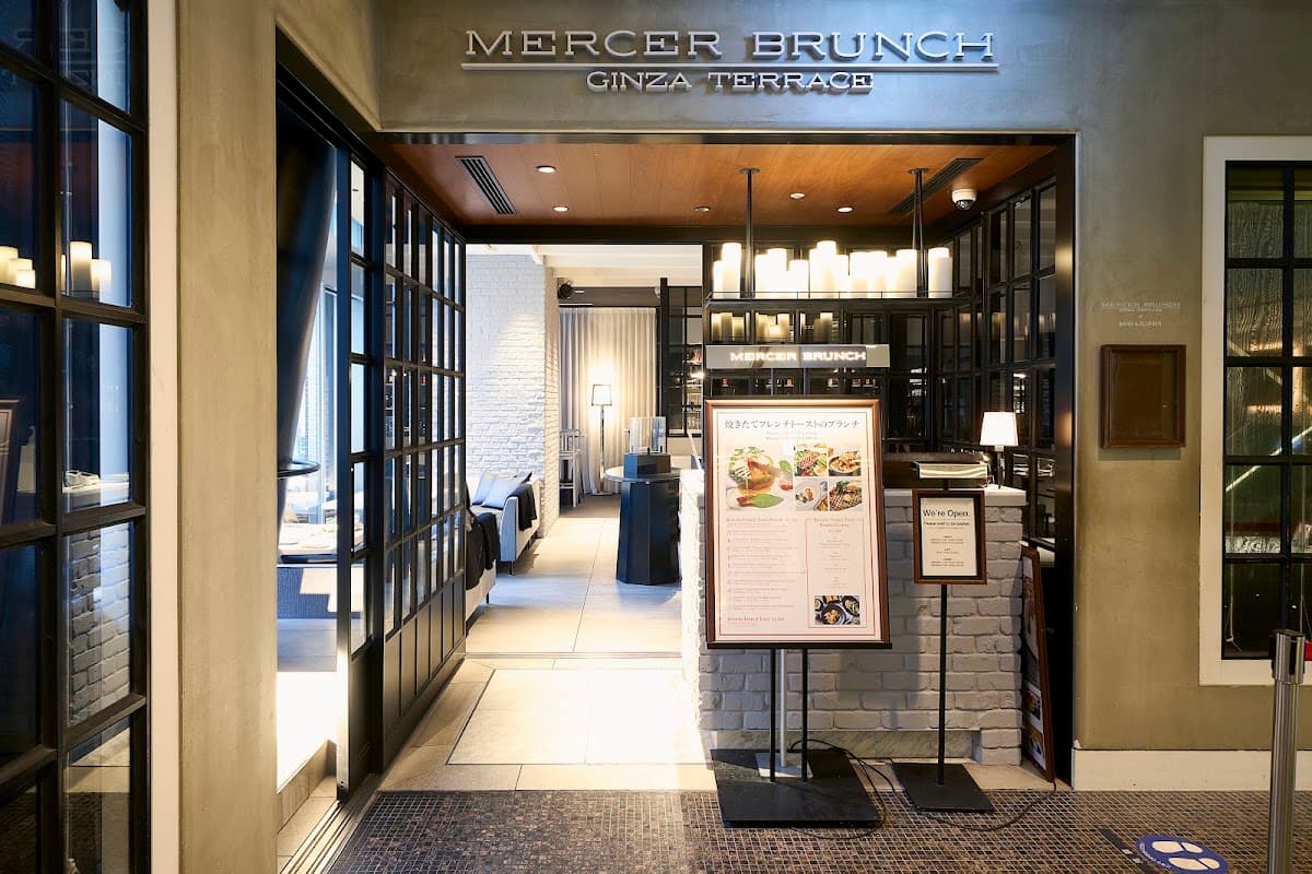 Mercer Brunch Ginza Terrace