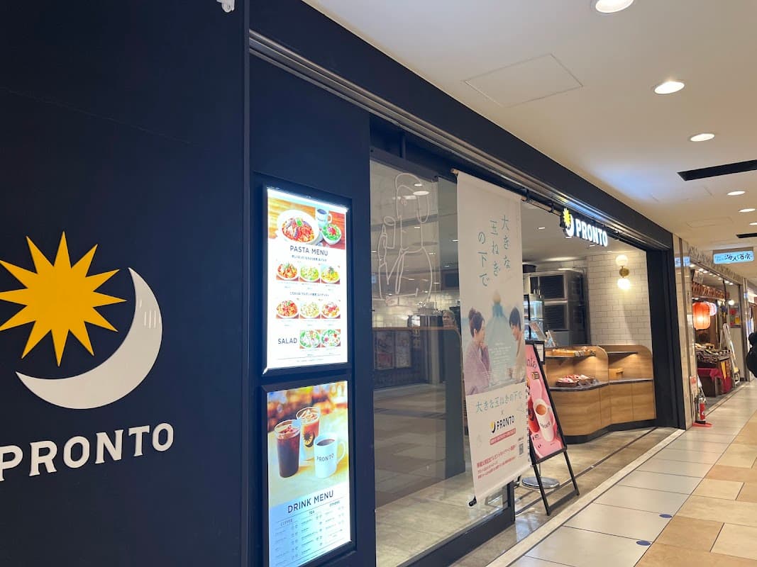 PRONTO - Yaechika Tokyo Station