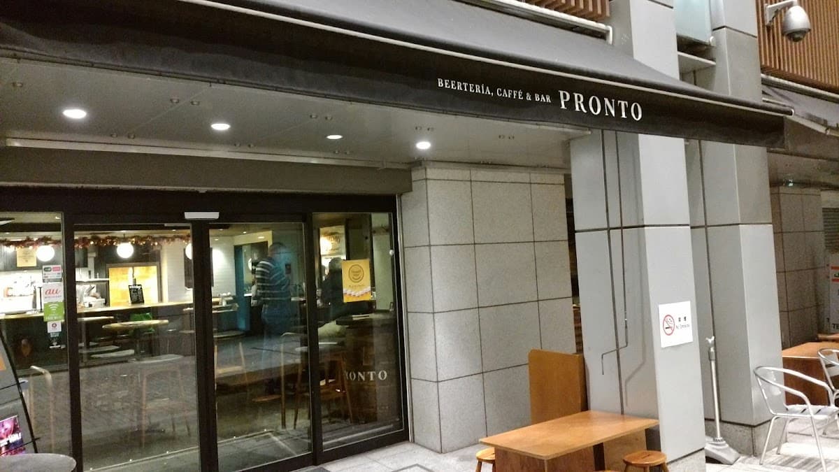 PRONTO - Tokyo Station