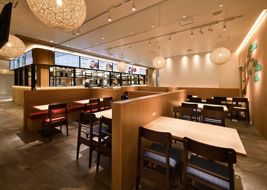 Japan Traveling Restaurant 칸사이 국제공항점