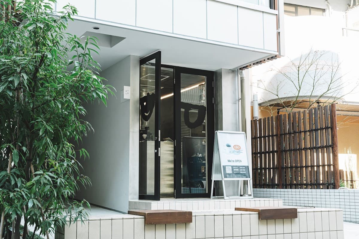 IMOM COFFEE Nagoya Sta.