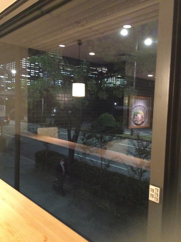 Kineya Mugimaru @ KIX