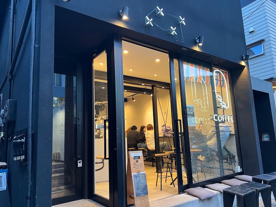 CHOP COFFEE CAT STREET