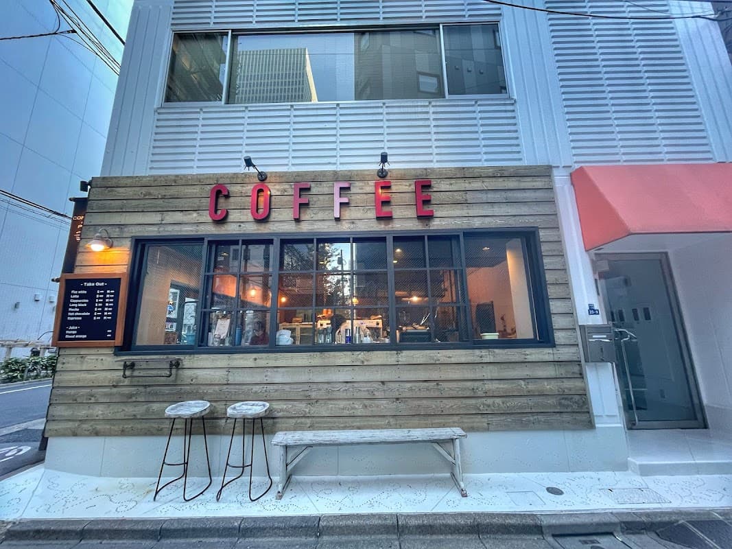 Byron Bay Coffee Company