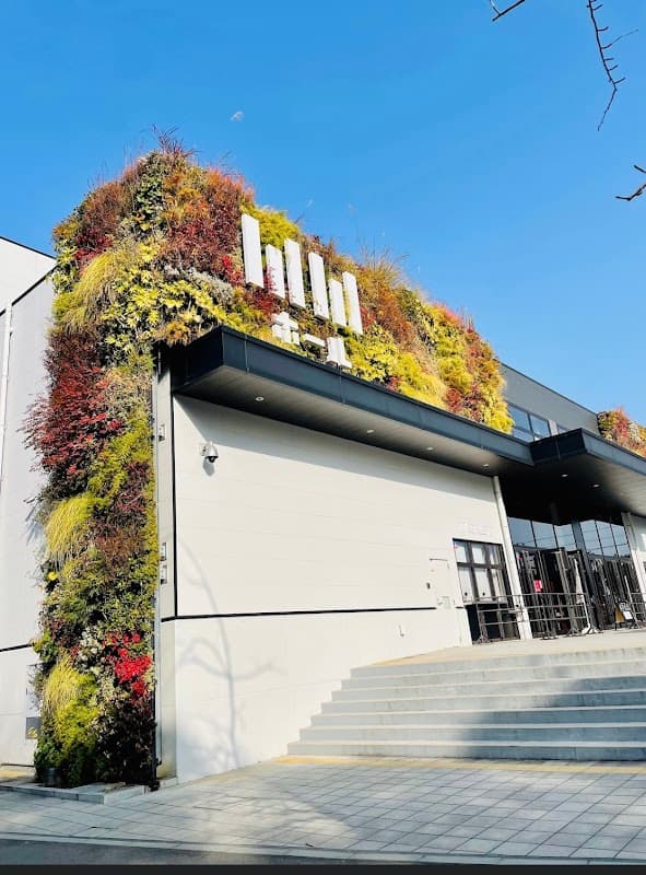 HOOP COFFEE Osaka Castle Park