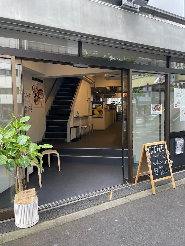 The Coffee Counter Tokyo