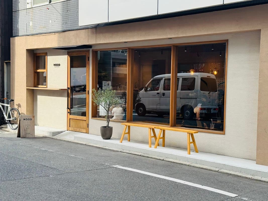 MOOD COFFEE AND BAKE