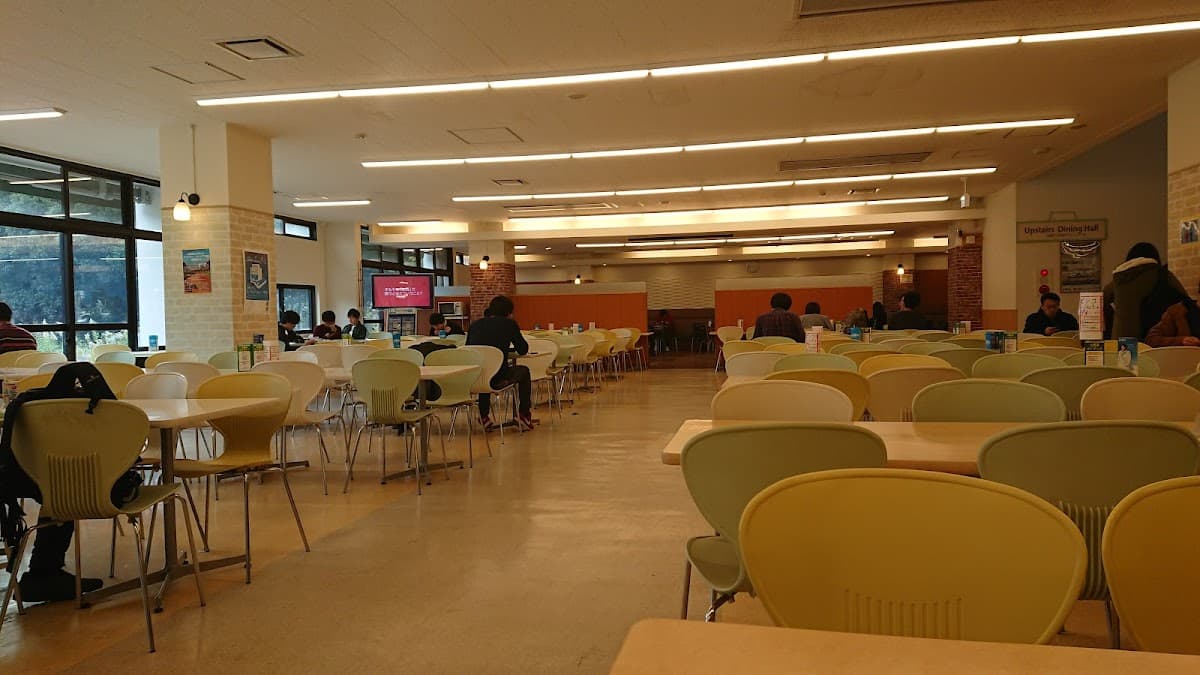 Cafeteria 2 Yokohama National University