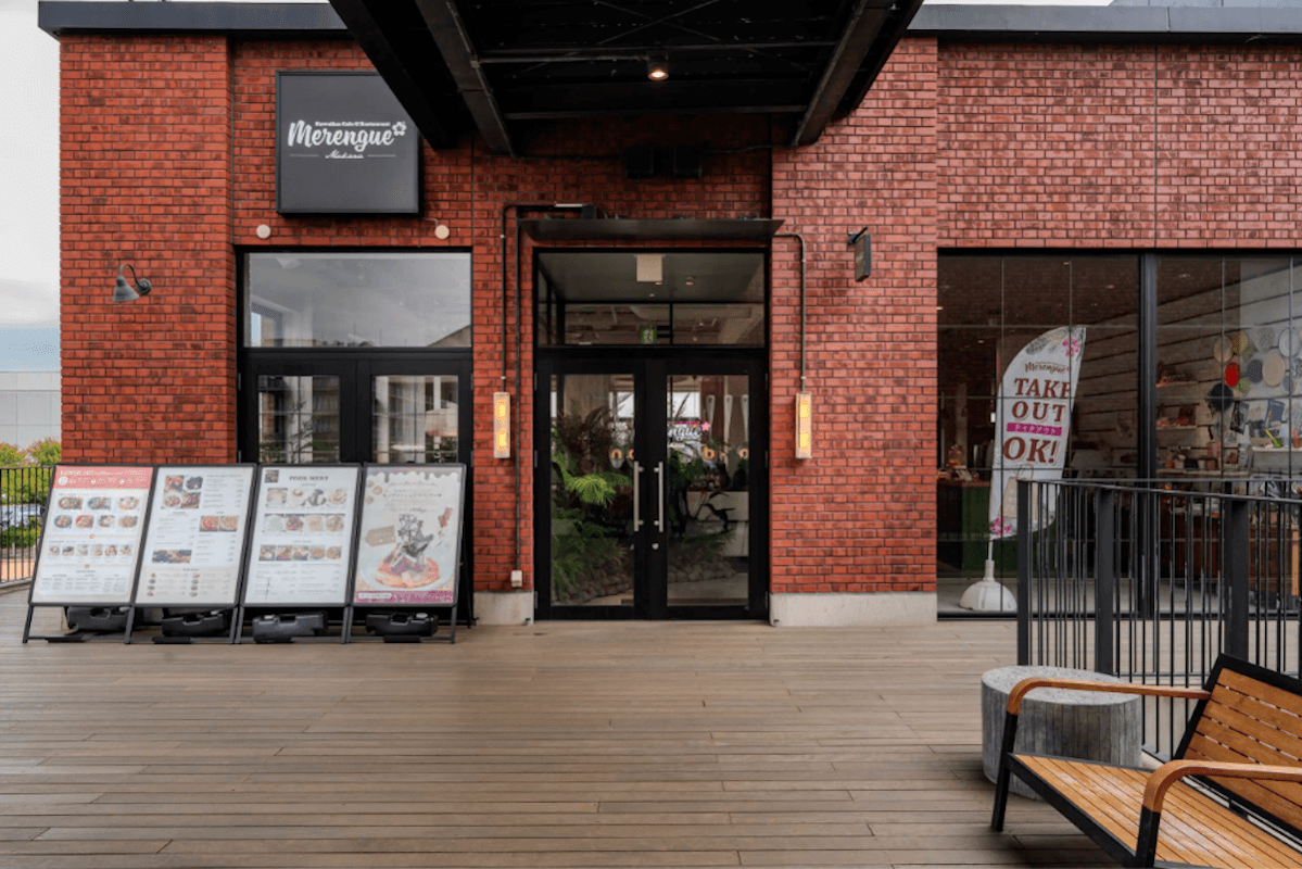 Hawaiian Cafe&Restaurant Merengue マリン&ウォーク横浜店