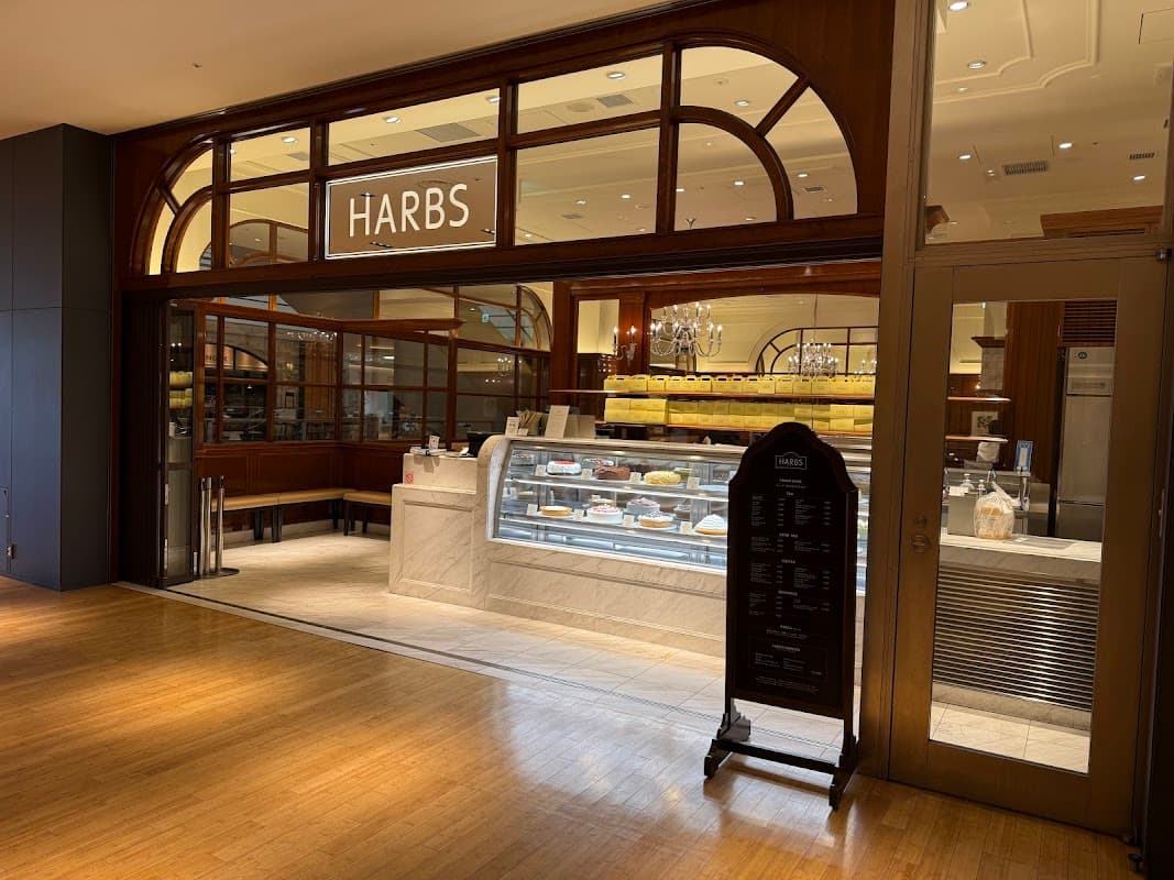 HARBS Tokyo Midtown