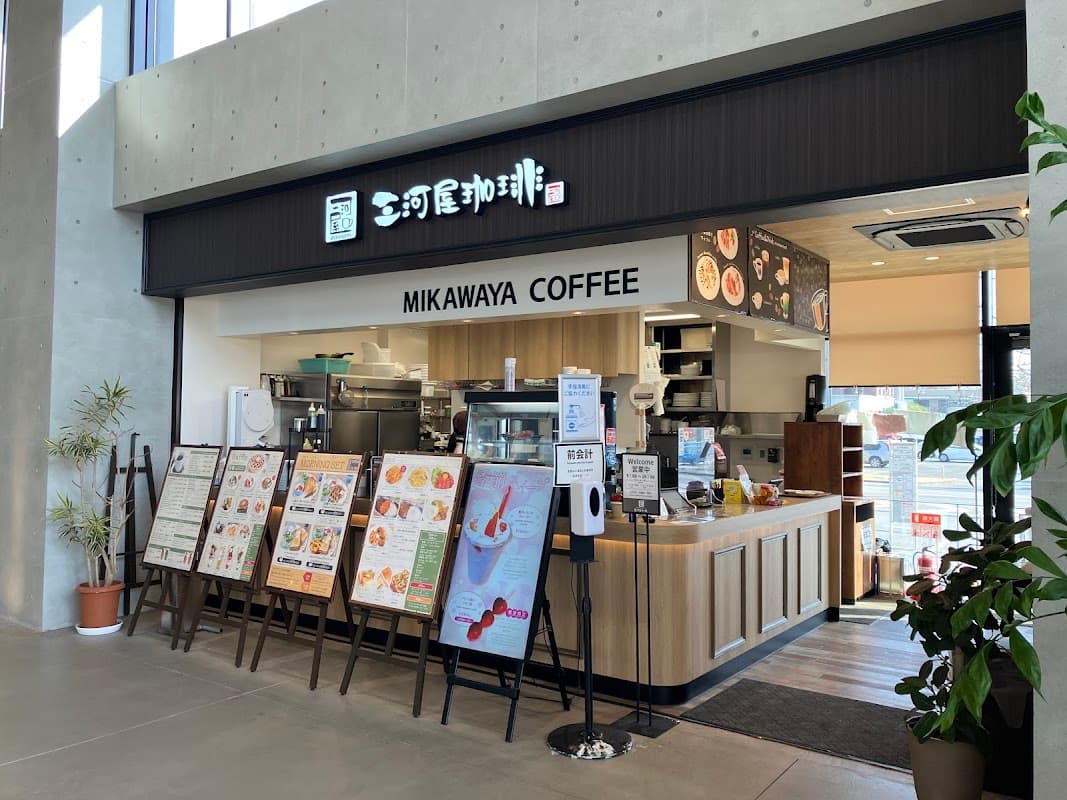 MiraiCrea Mikawaya Coffee ☕