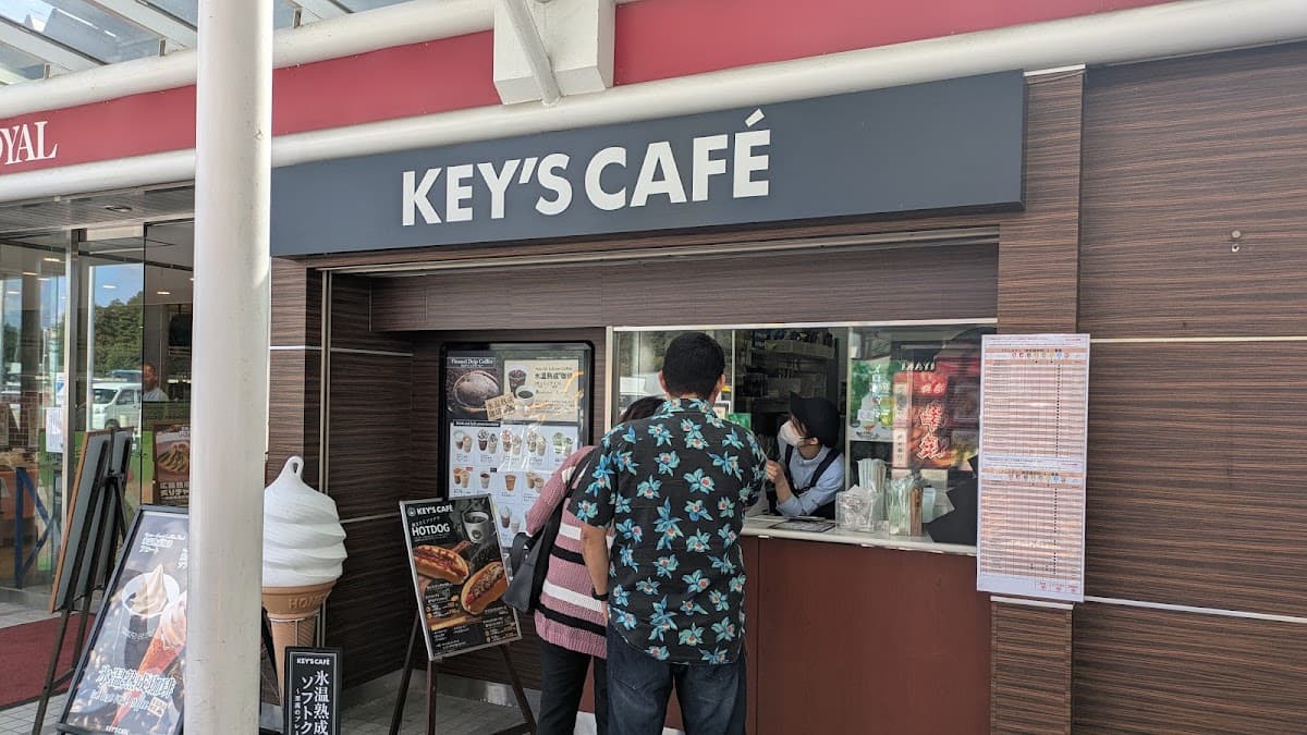 KEY’S CAFÉ 広島小谷SA店