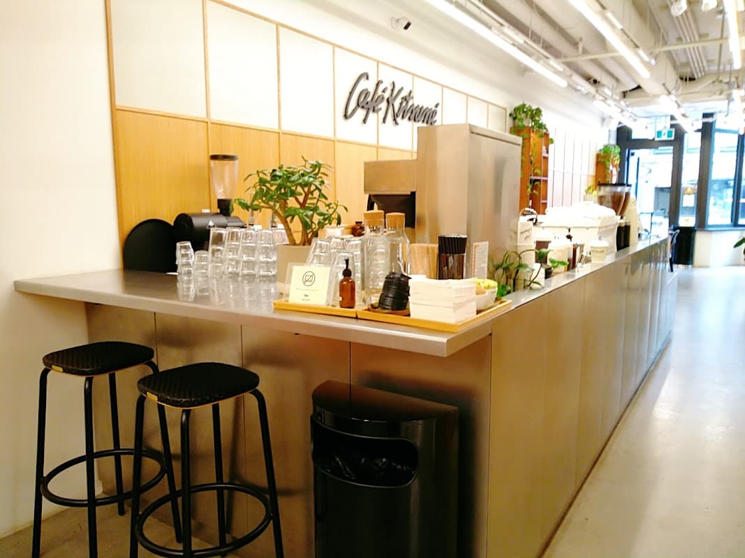 Café Kitsuné Vancouver