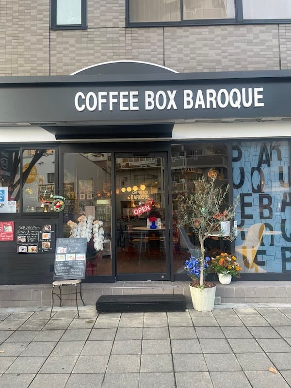 COFFEE BOX BAROQUE