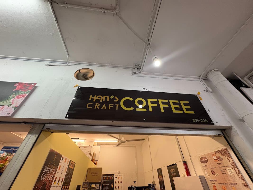 Han's craft coffee