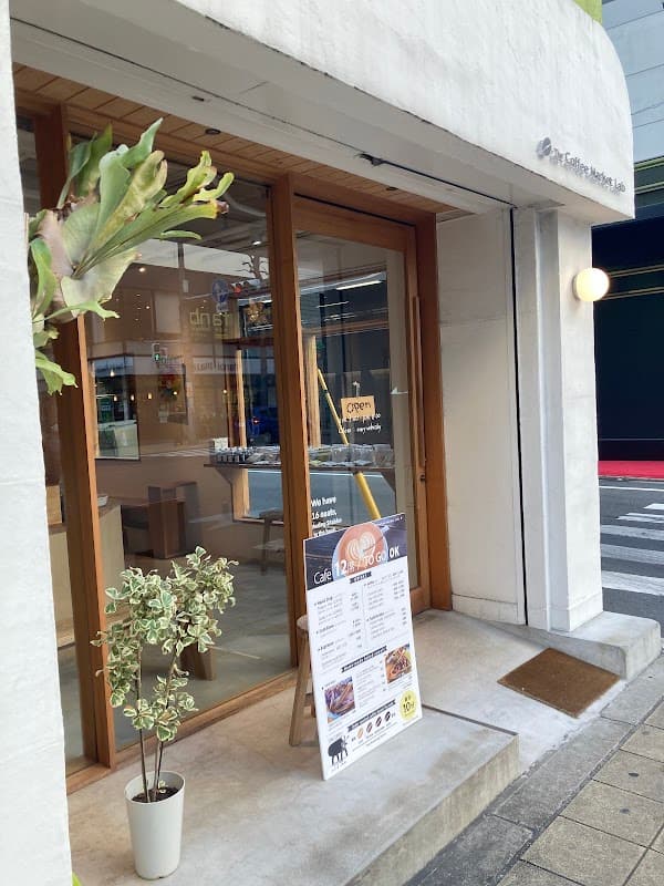 The Coffee Market Lab