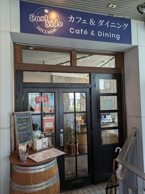 East Side Café & Dining