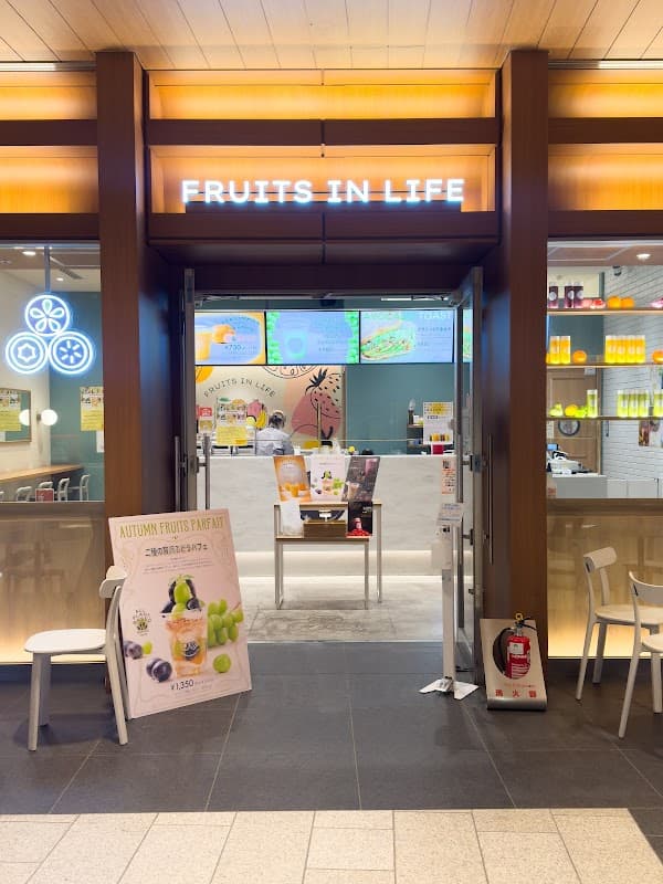 FRUITS IN LIFE Tokyo Midtown