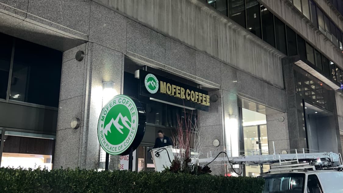 Mofer coffee university