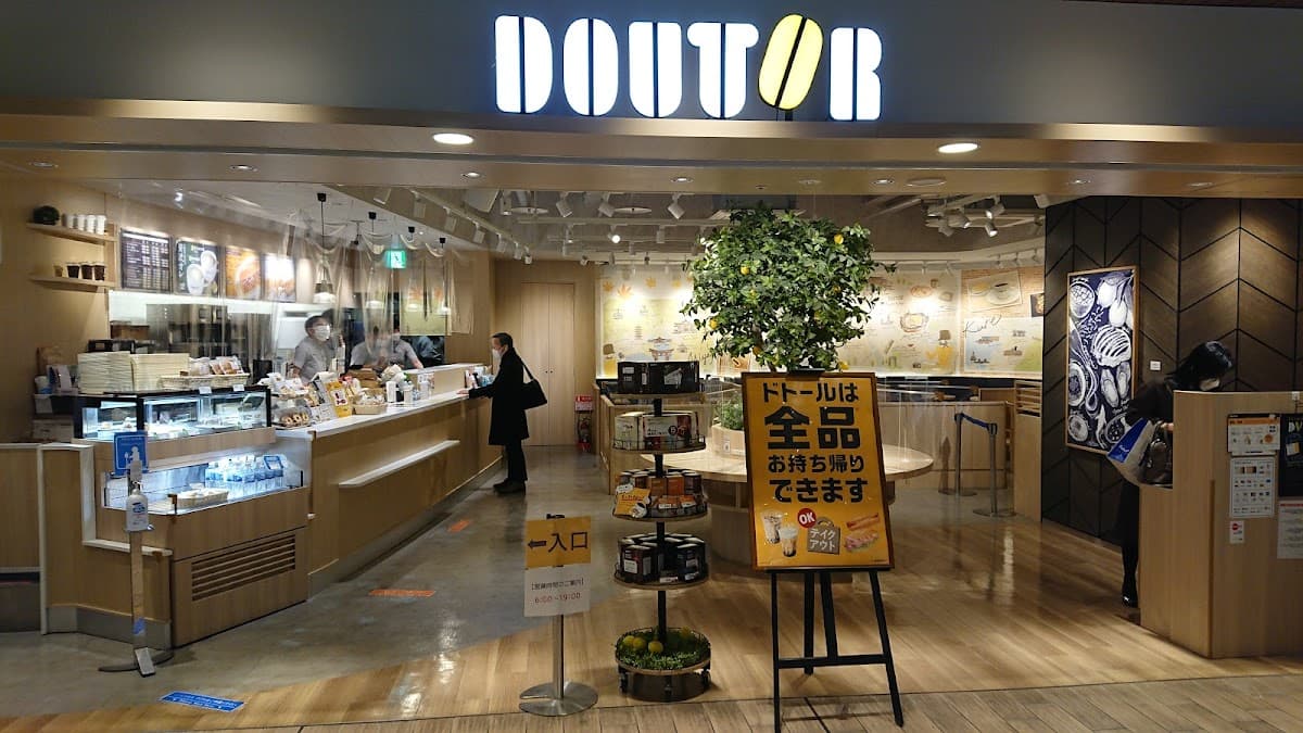Doutor