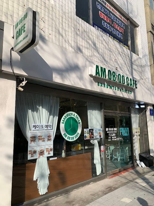 AM 08:00 CAFE