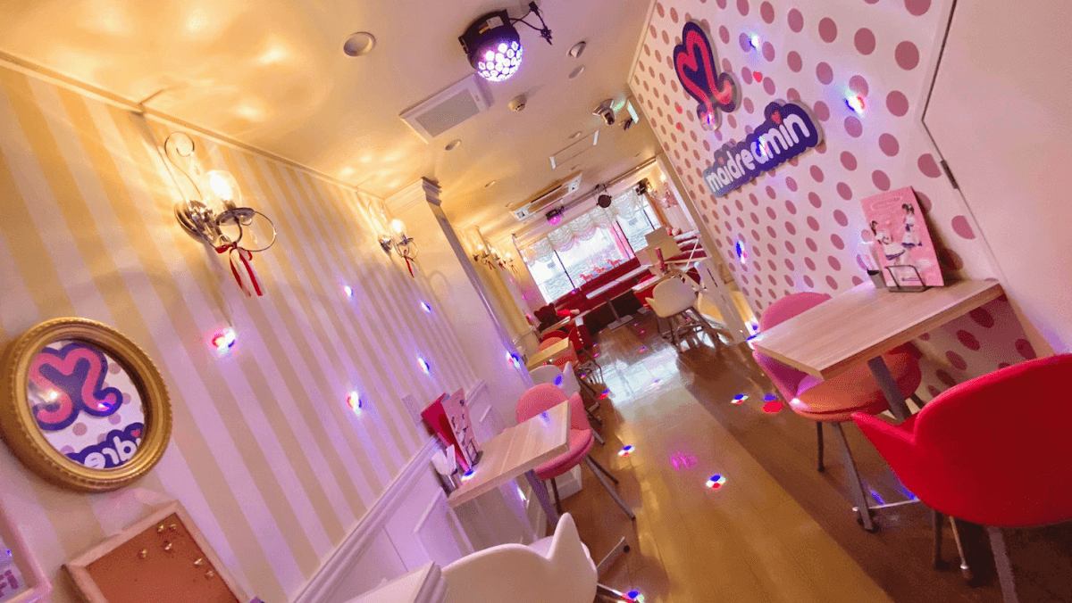 Maidcafe Maidreamin Shinjuku East-exit Store
