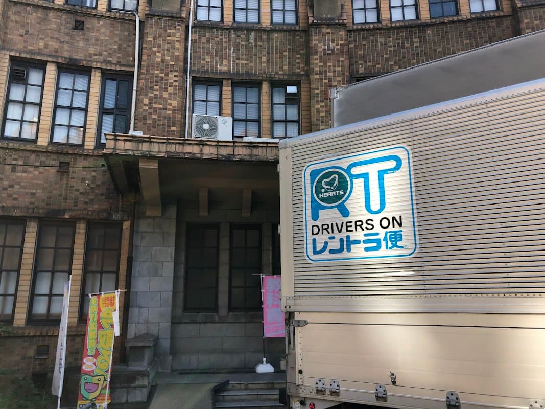 Hongō Dai-ni Shokudō