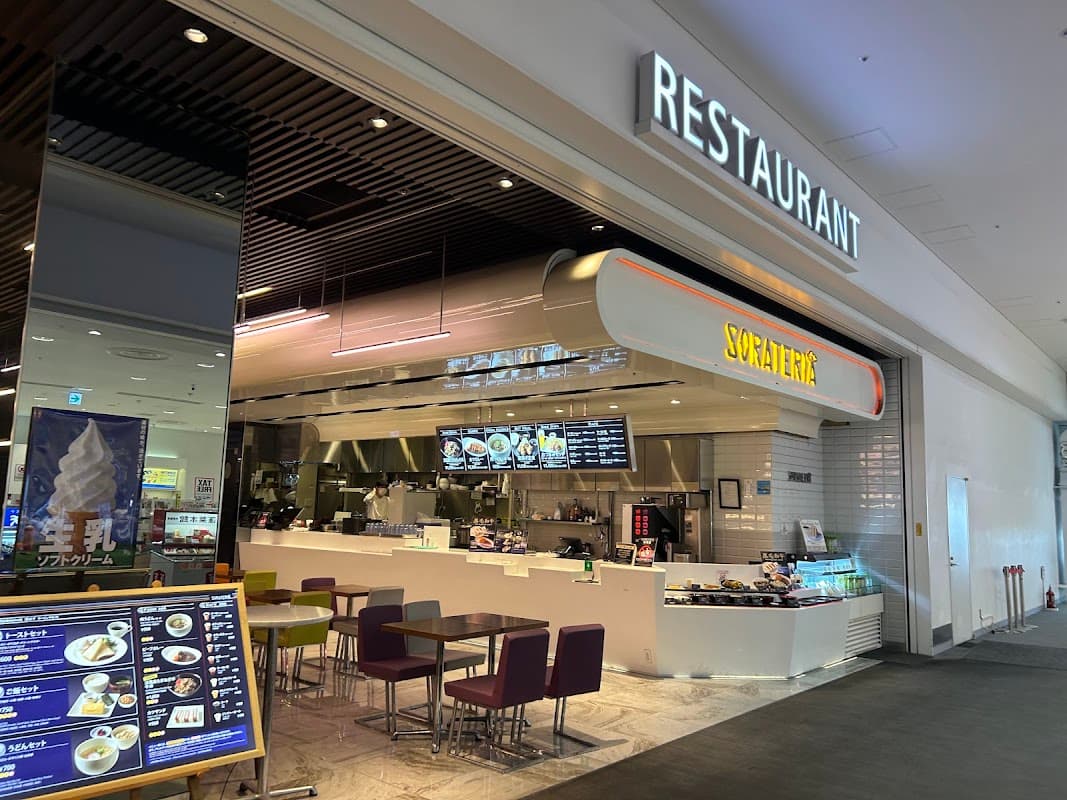 SORATERIA in Terminal 2 Building