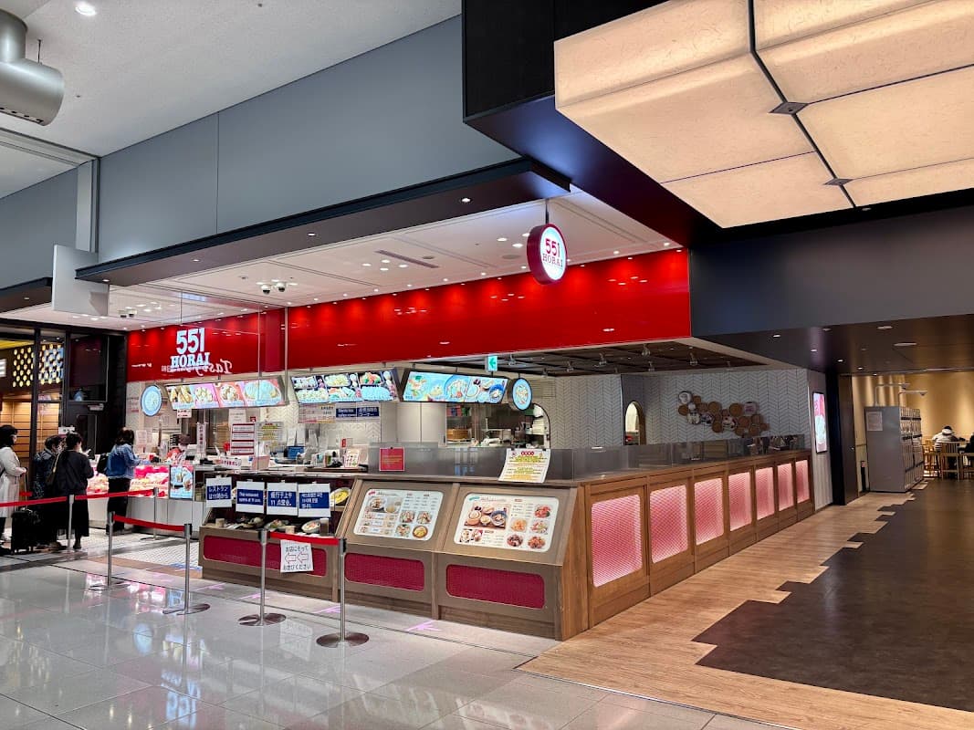 551 Horai Kansai Airport Branch