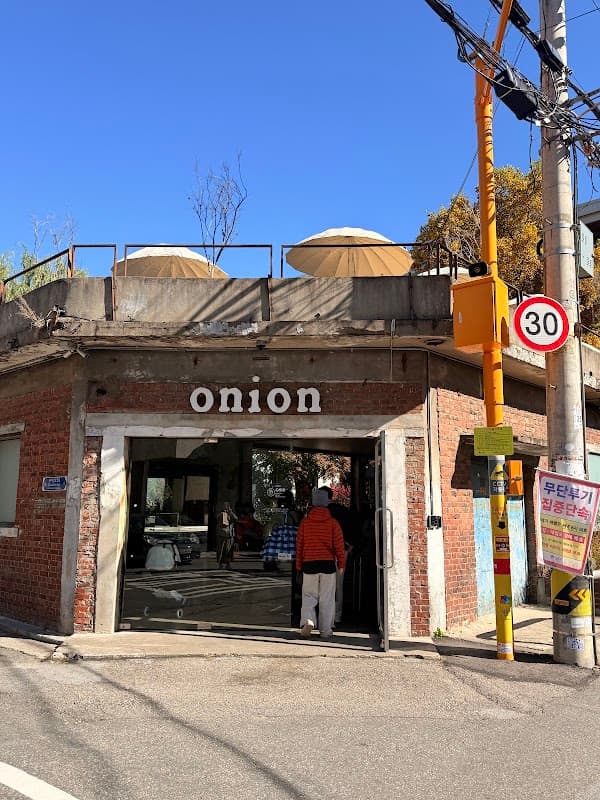 Seongsu-dong Café Street