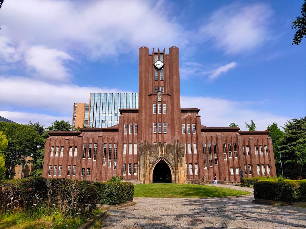 The University of Tokyo