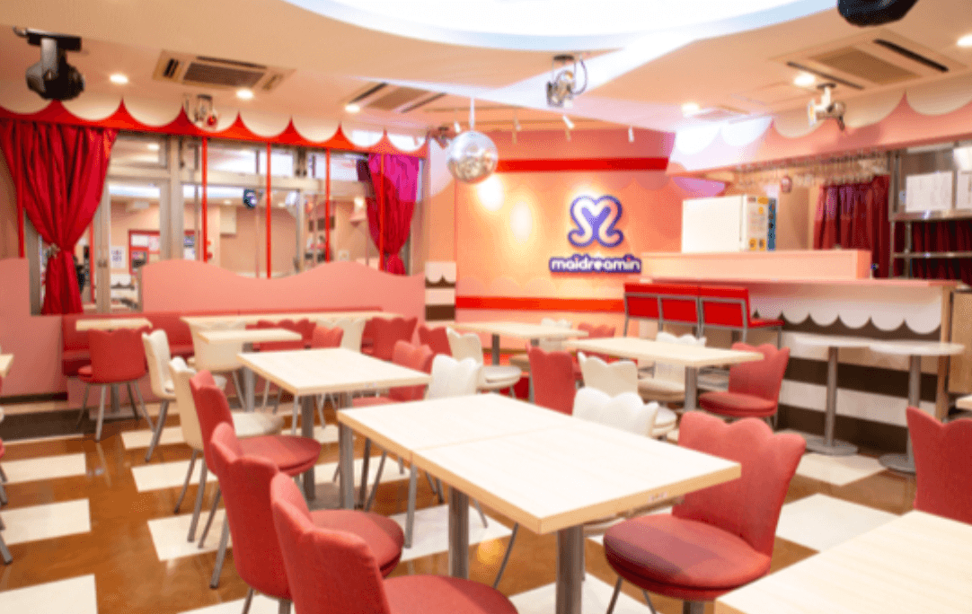 Maidreamin Akihabara Electric Town-exit Store