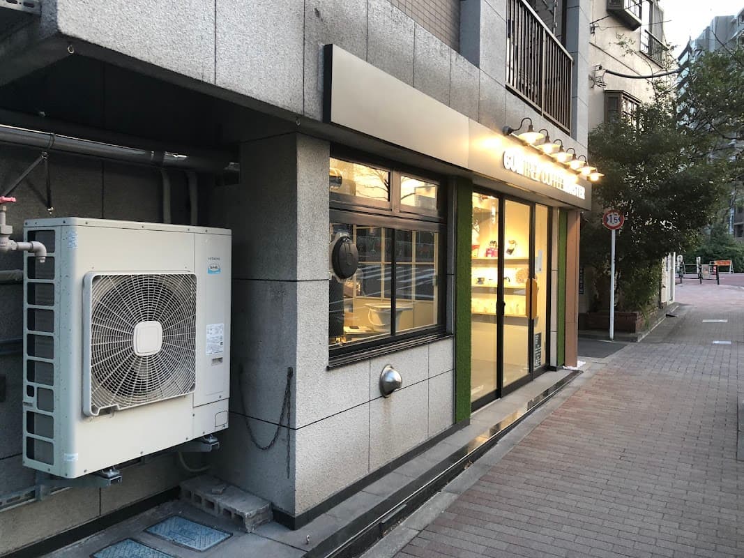 Gumtree Coffee Roaster