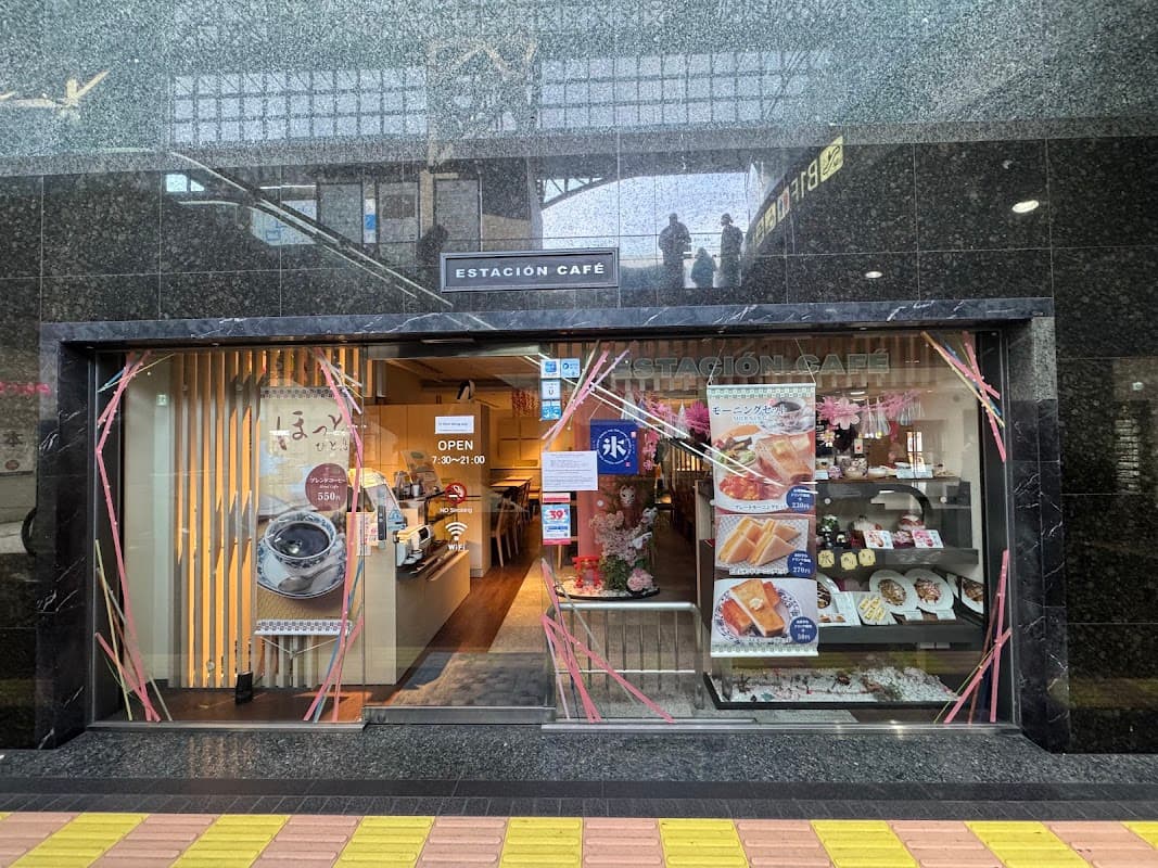 Estación Café - Kyoto