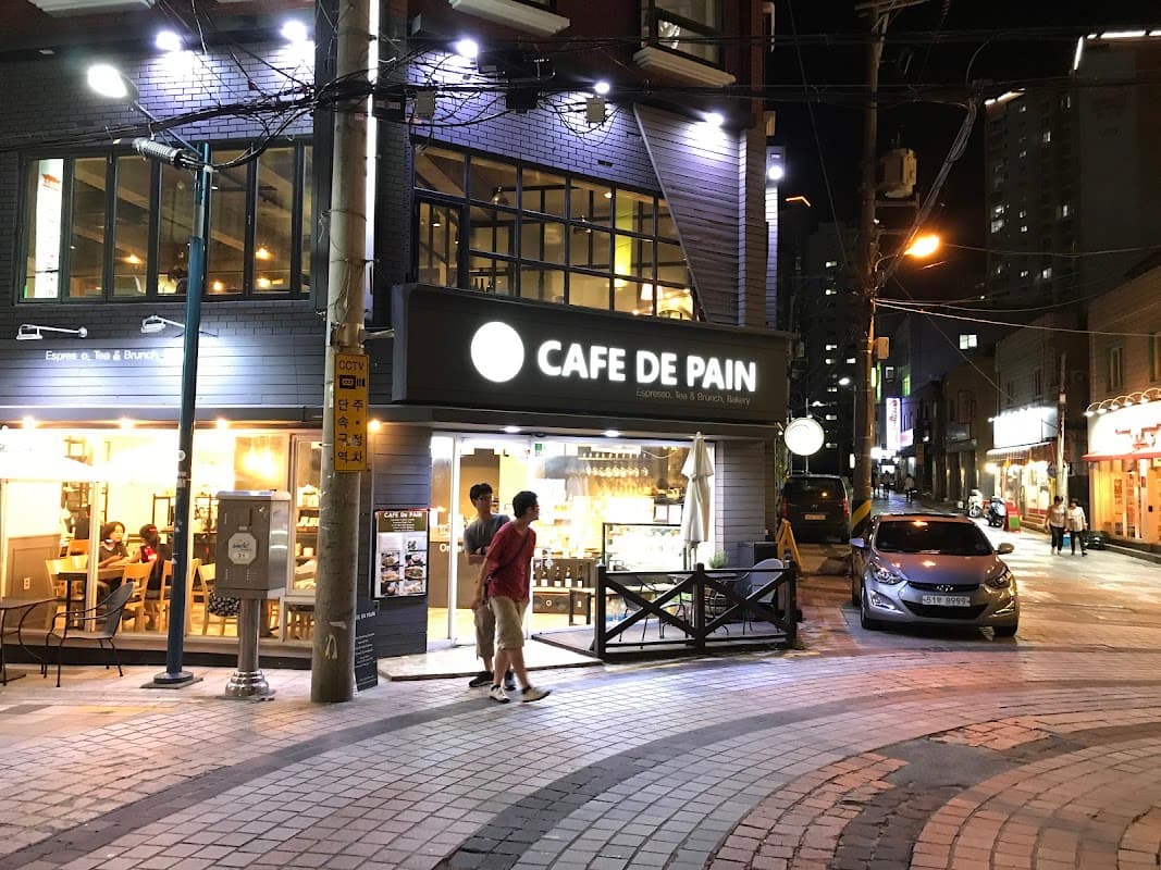 카페 드 팽 CAFE DE PAIN