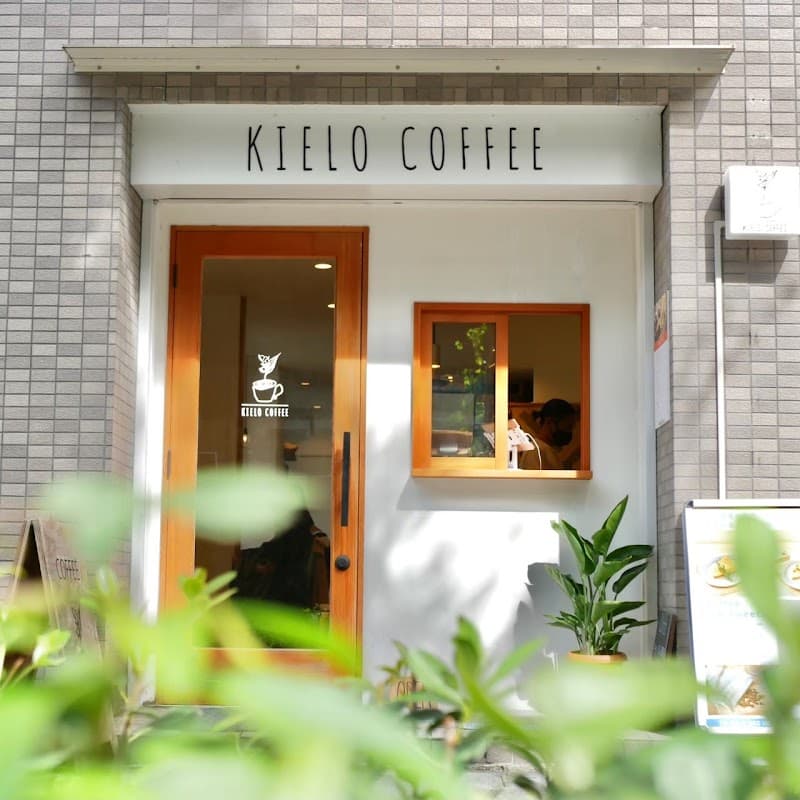 KIELO COFFEE Akihabara