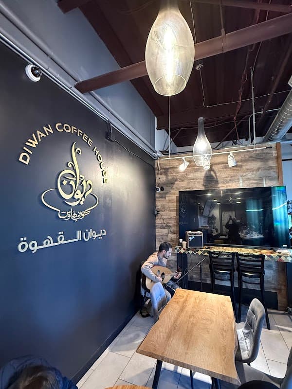 Diwan Coffee House
