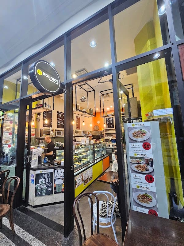 Kosmos Espresso Cafe