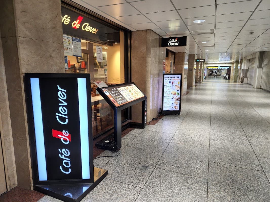 cafe de clever SouthGate